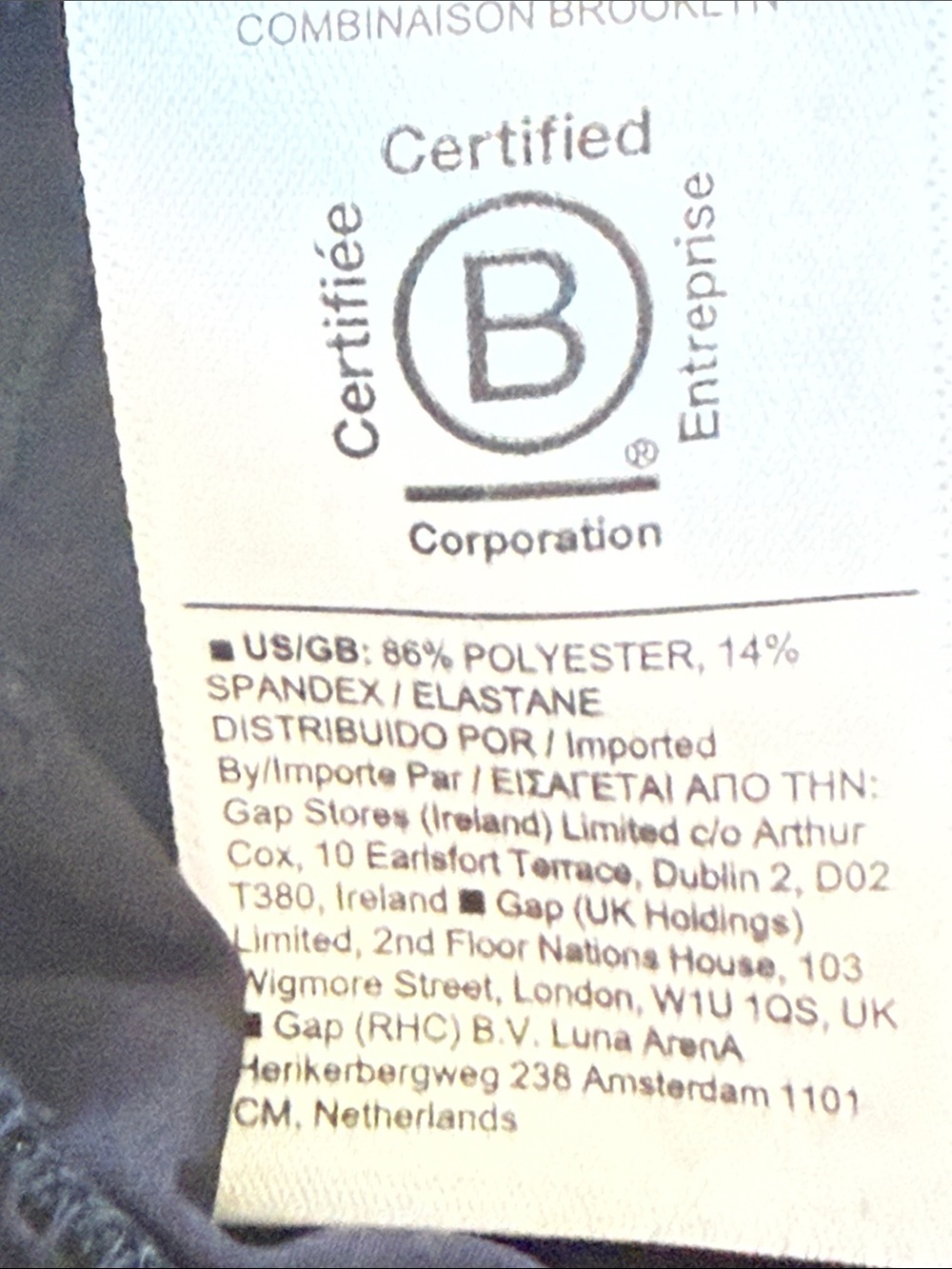 Athleta Brooklyn Sleeveless Black Jumpsuit Size 6 - Picture 13 of 13